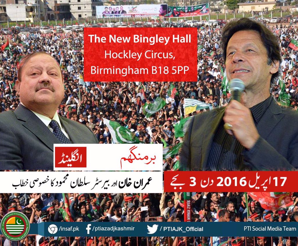 PTIAJK_Official's tweet photo. Imran Khan &amp; Barrister Sultan will address a jalsa today in Birmingham.
#PTIAJKBirminghamJalsa https://t.co/Y7S0piksEw