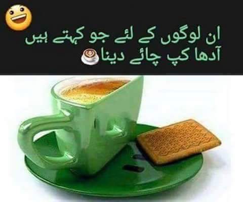 fayyazgul's tweet image. #WhatAnIdea