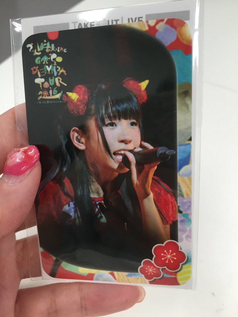 FurukawaMirin's tweet photo. テイクアウトライブ。おすすめです！
お手持ちのスマホでライブ映像ががっつり観れるのでおすすめです https://t.co/WstC8zVikV