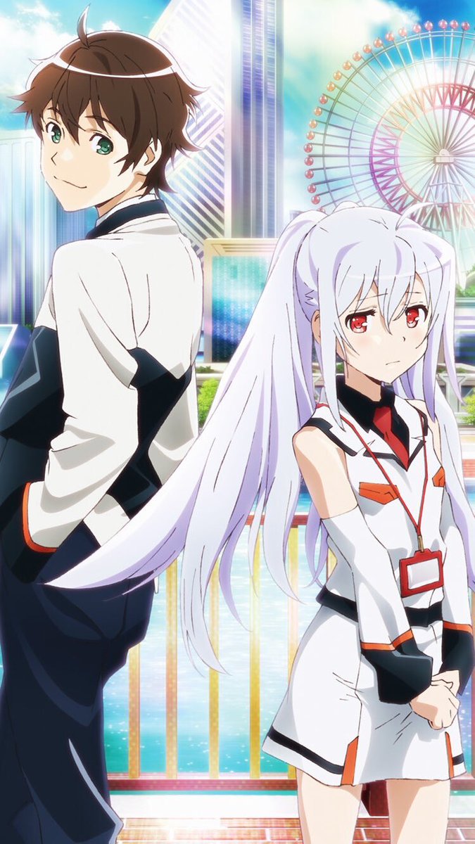 プラスチックメモリーズ