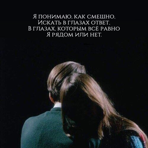 VysotskyQuote tweet picture