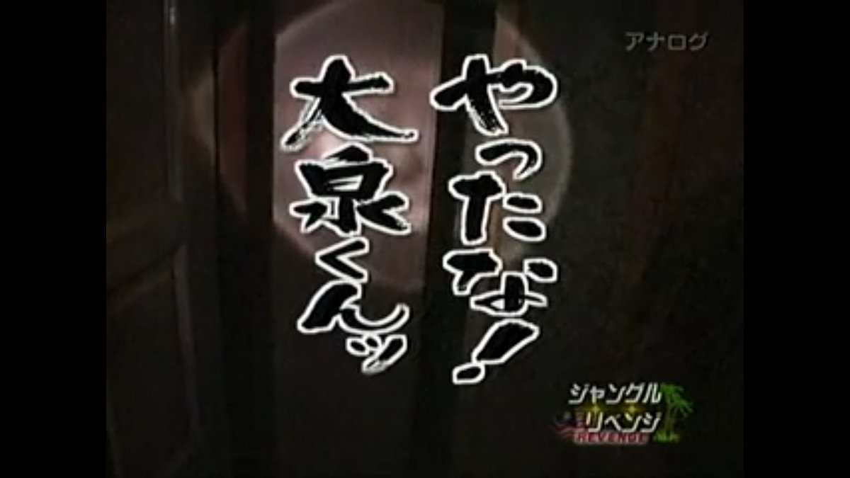 真田丸どうでしょうタグ個人的傑作選 第15回 秀吉 Togetter 真田丸どうでしょうタグ個人的傑作選 第15回 秀吉 Togetter
