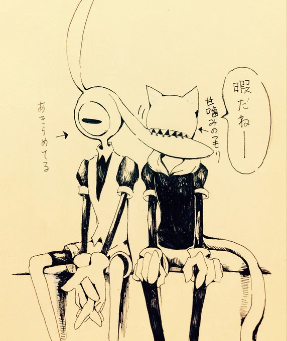 (落書き。) 