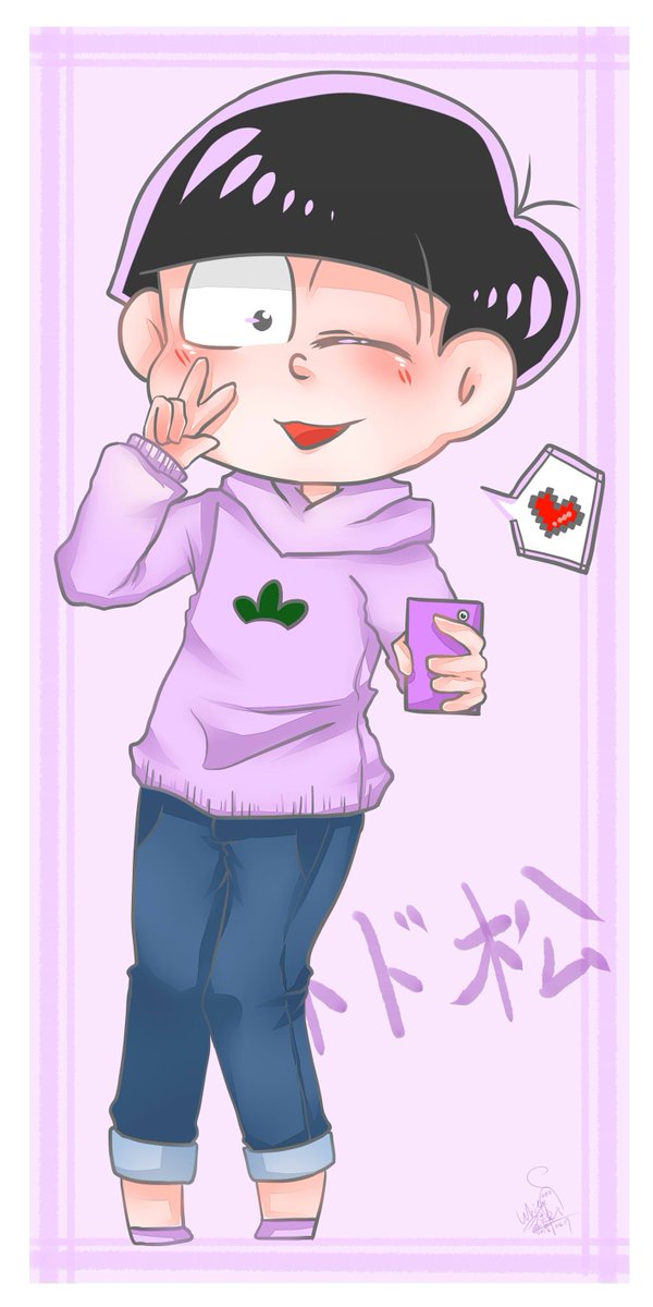 トド松 高画質 のtwitterイラスト検索結果 古い順 トド松 高画質 のtwitterイラスト検索結果 古い順