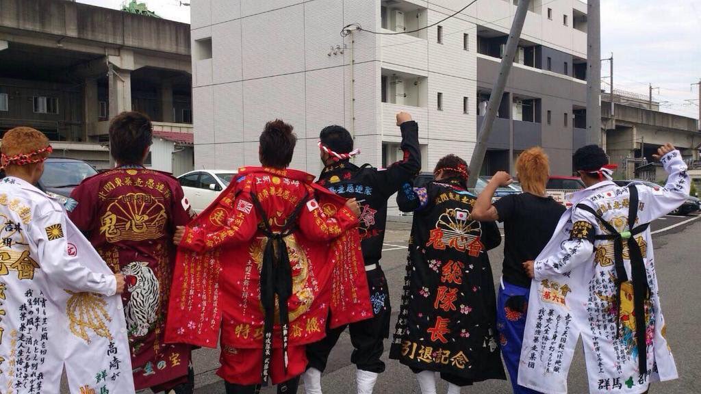 現役 元暴走族rt隊 群馬県高崎市を拠点に活躍していた 四代目鬼心會 現役当時はイケイケチームとして群馬県全土に名を轟かす 暴走族で駅前での集会時の声出しはまさに圧巻 先輩から受け継ぎ後輩もまたその歴史を受け継ぎ続けている群馬県最強暴走族です