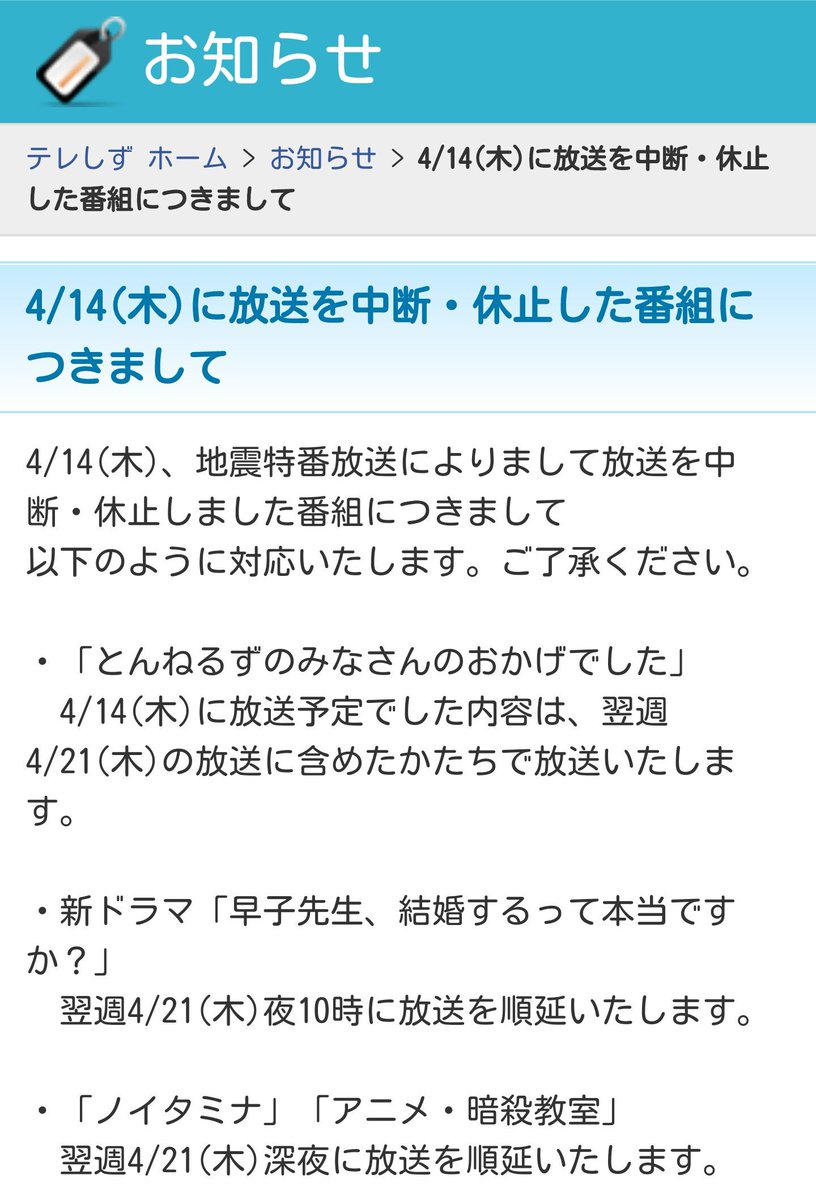 Y Y 0409yoyo Twitter Y Y 0409yoyo Twitter