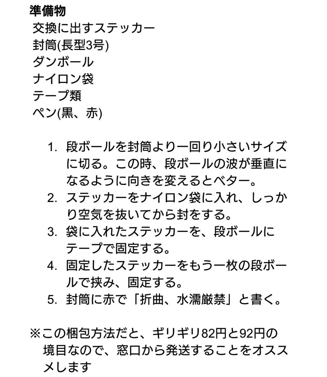 アズワン アズワン 静電気除去ブロアー YM-1000 60hz YM-1000 60Hz (1-7667-12)