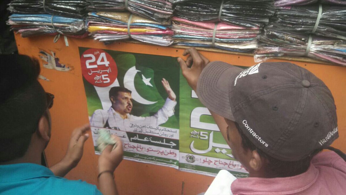 AapKiRaay's tweet photo. #PSP workers in Hyderabad distributing handbills and poster campaign @SyedMKamal71 @mrazaharoon @iffi122 https://t.co/ha1DrRsqvB