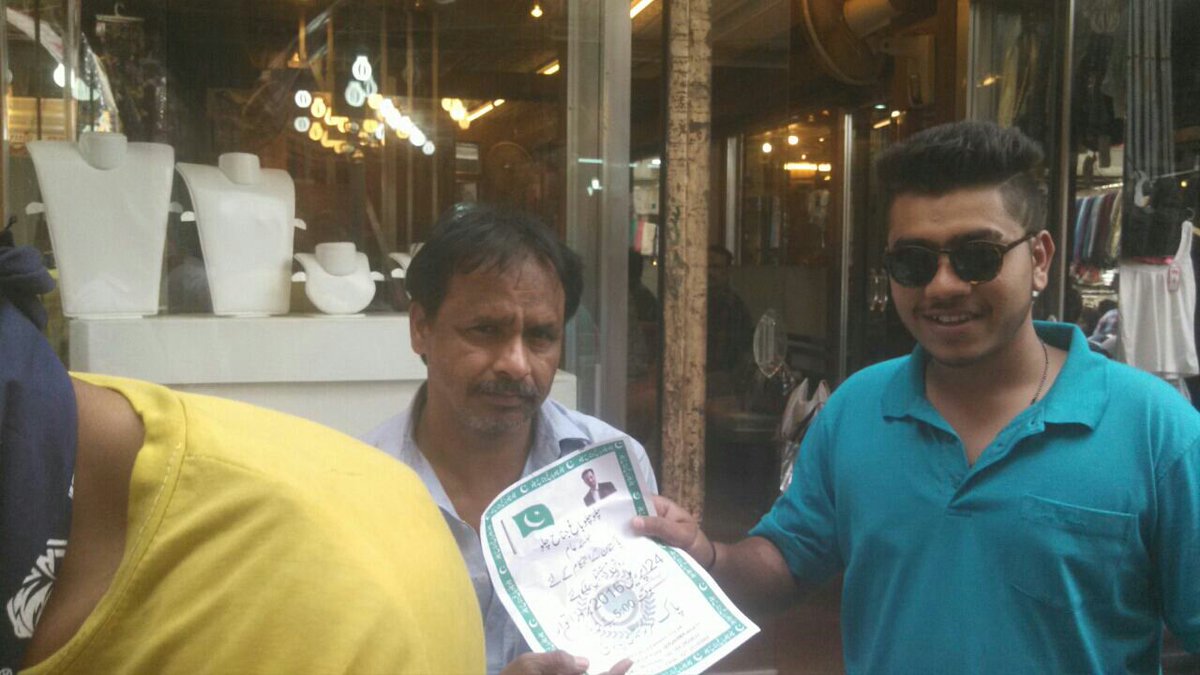 AapKiRaay's tweet photo. #PSP workers in Hyderabad distributing handbills and poster campaign @SyedMKamal71 @mrazaharoon @iffi122 https://t.co/ha1DrRsqvB