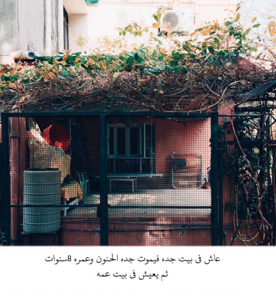 Rhfowh's tweet photo. ألا أكون عبداً شكورا ؟ 
اللهم صلِ و سلم و بارك على اشرف خلقك 💛💛. https://t.co/15PiuAuCO3