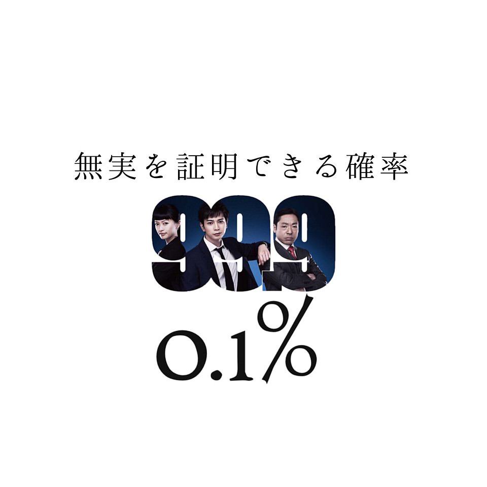 matusjun_love's tweet photo. 久々のツイート🙆
もうすぐ松潤󾬌
楽しみ♪󾠜 https://t.co/SHtvpqMIOs