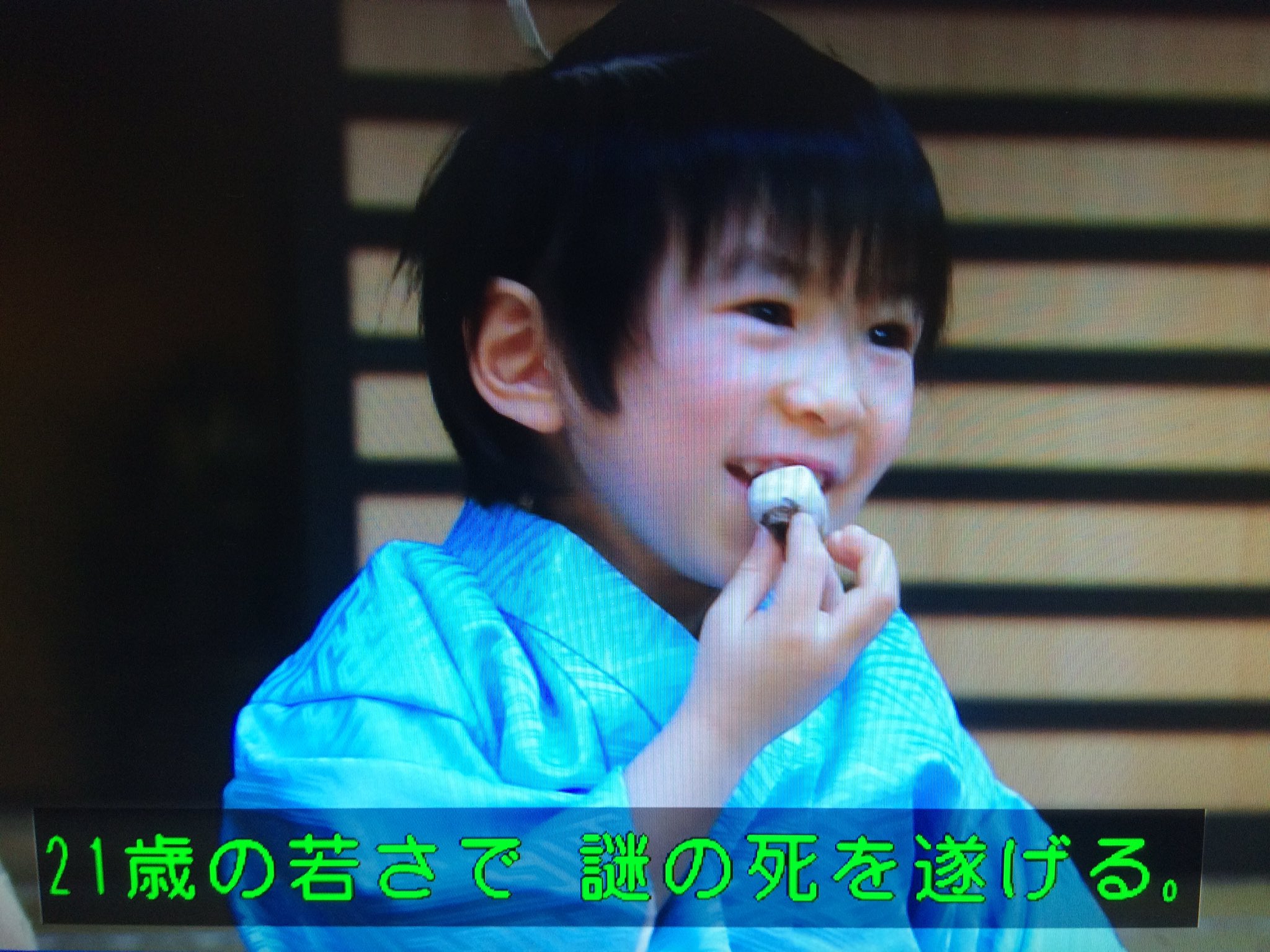 名前はまだ決まらない こんな可愛らしく小早川秀秋を描くなんてずるい 真田丸
