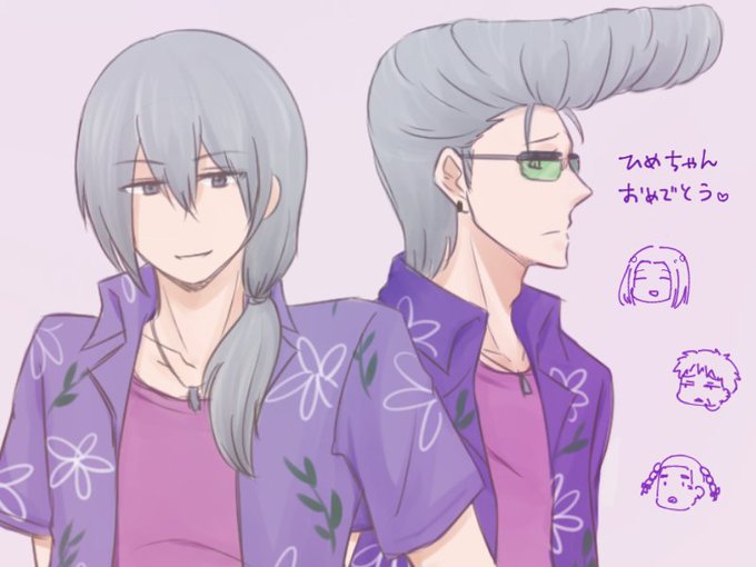 姫川竜也生誕祭16のtwitterイラスト検索結果