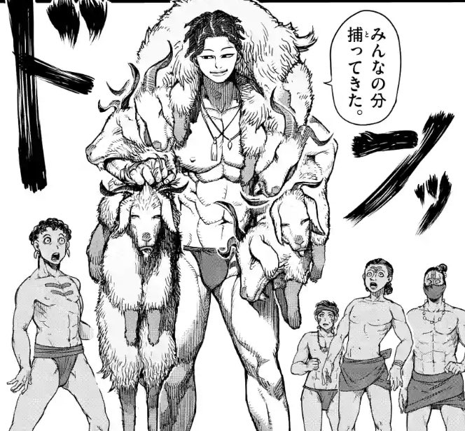 ケンガンアシュラさん の人気ツイート 1 Whotwi グラフィカルtwitter分析