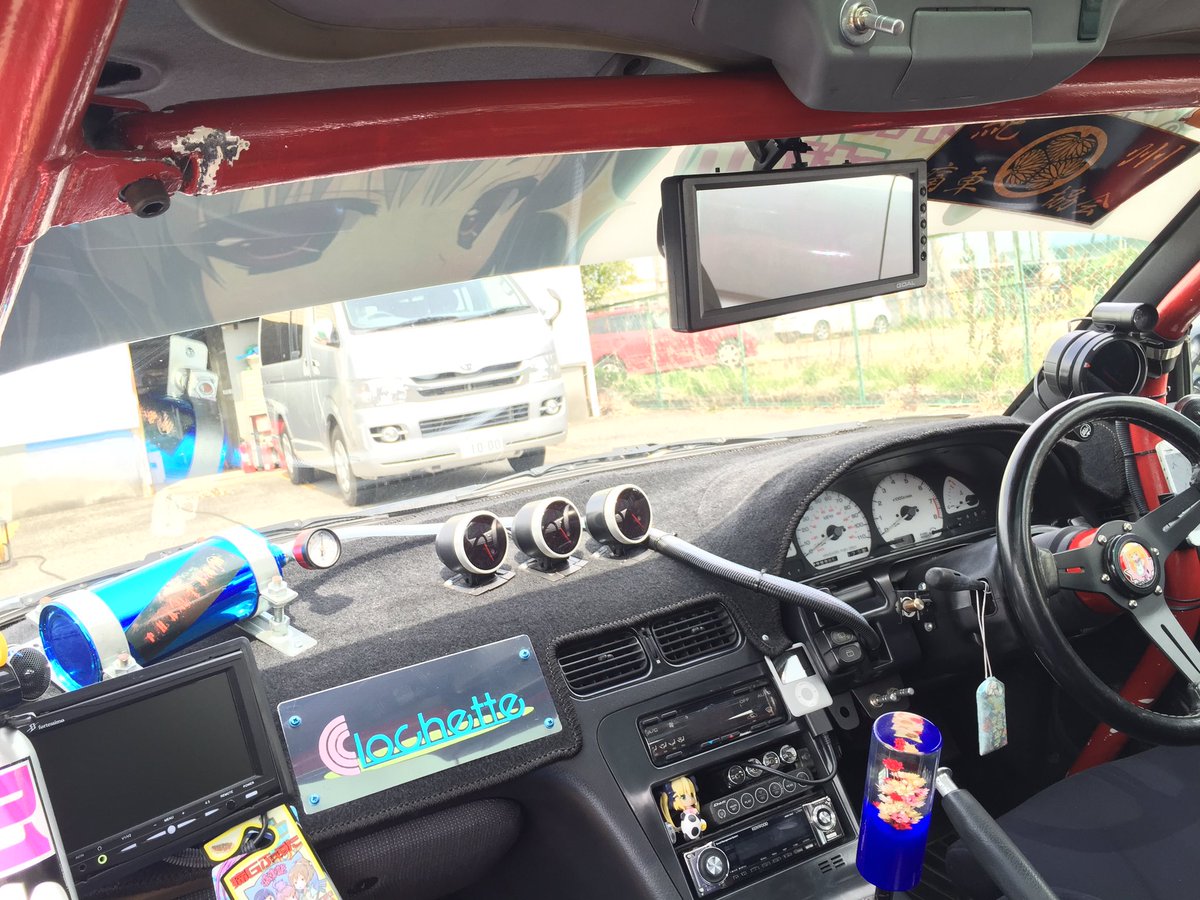 痛車乗りのみなさん内装見せてください まとめ Togetter 痛車乗りのみなさん内装見せてください まとめ Togetter