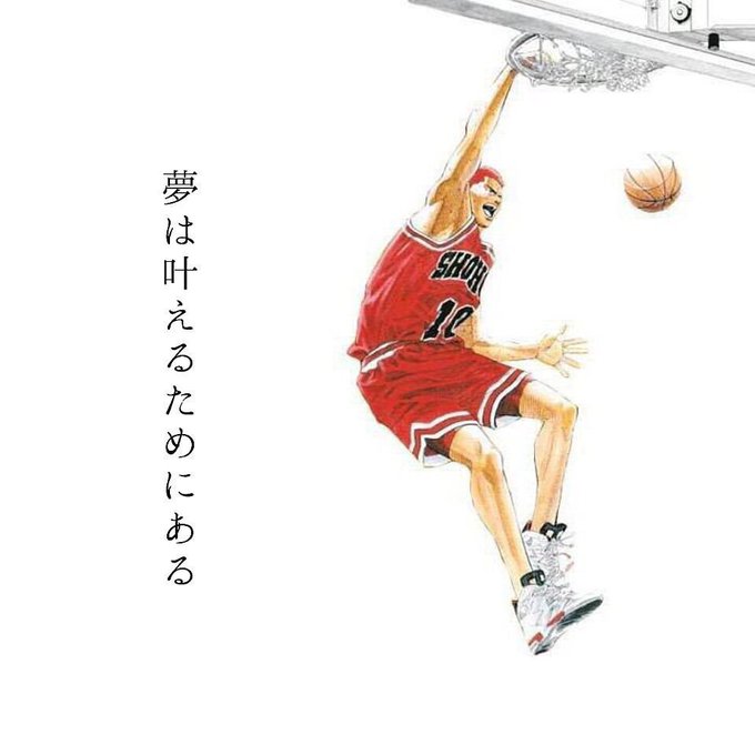 3na2i 9さんのイラスト一覧 3na2i 9さんのイラスト一覧