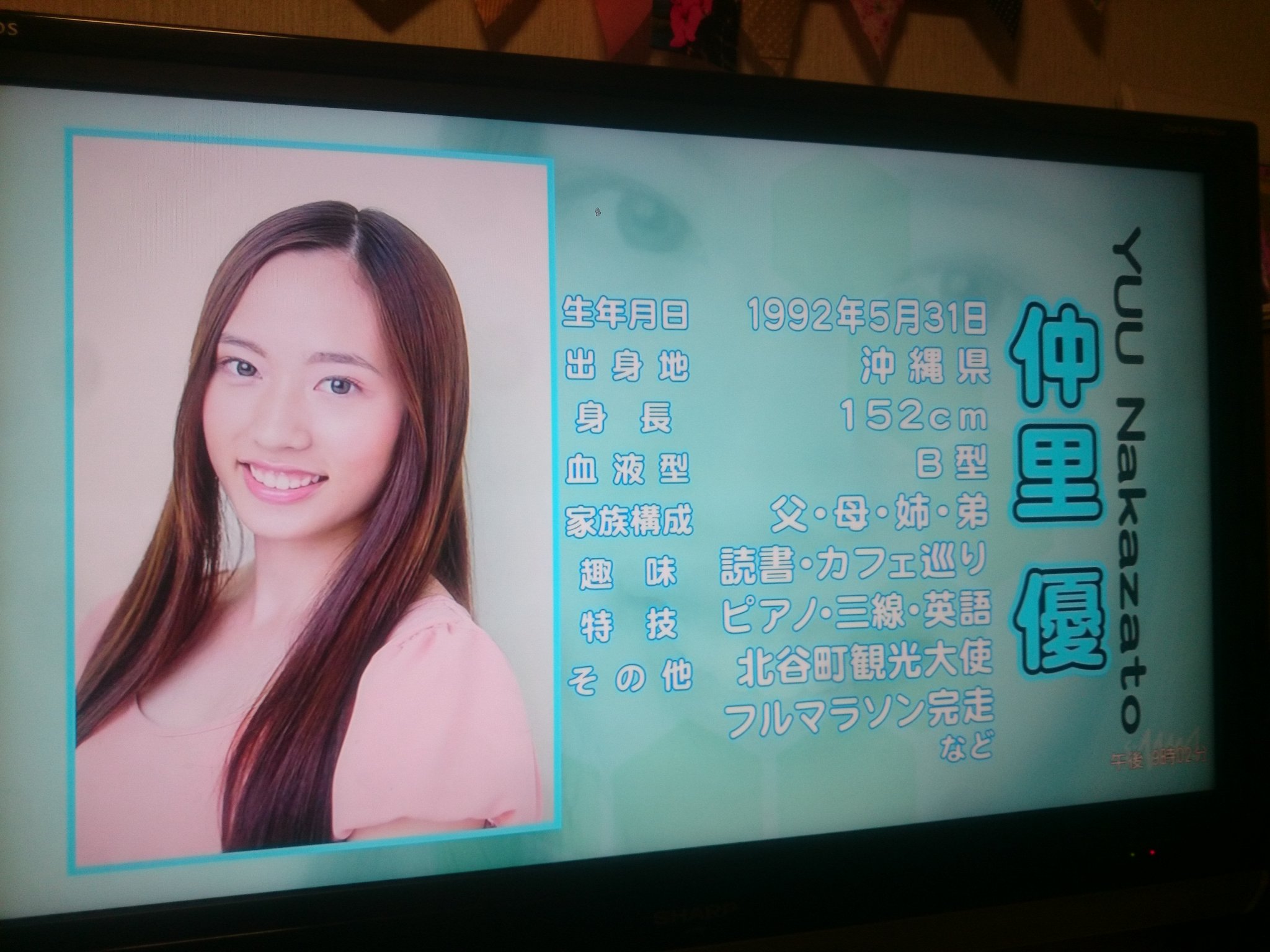 釣りはじめます Twitter Search Twitter