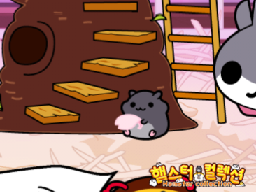 lap_LynnE's tweet photo. 내 햄스터 진짜 귀엽지?너도 키워보지 않을래?
#햄스터 #펫 #동물
▼Play Now！
https://t.co/Qbhw1SOYnX https://t.co/K6dpMzO5Jx