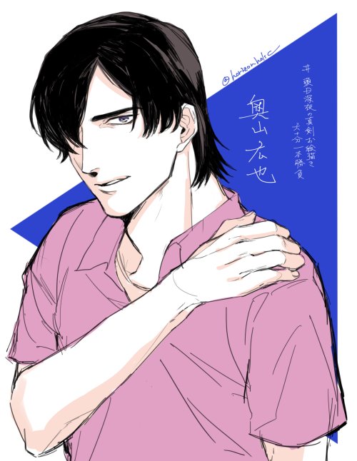 頭文字dのtwitterイラスト検索結果 古い順 頭文字dのtwitterイラスト検索結果 古い順