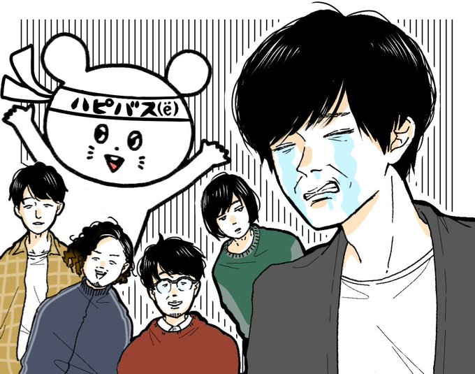 ヤマサキセイヤ生誕祭のtwitterイラスト検索結果