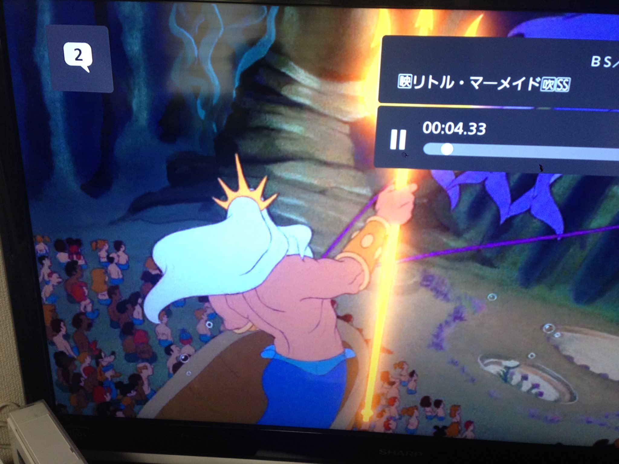 くみゃん サイトで紹介されてたリトルマーメイドの隠れキャラ探してみた 1 2枚目 コンサートに参加するミッキー ドナルド グーフィ 3枚目 契約書の隠れミッキー 4枚目 結婚式に参加する シンデレラの王様と太閤 T Co Eofp6arrkk Twitter くみゃん サイトで紹介されてたリトルマーメイドの隠れキャラ探してみた 1 2枚目 コンサートに参加するミッキー ドナルド グーフィ 3枚目 契約書の隠れミッキー 4枚目 結婚式に参加する シンデレラの王様と太閤 T Co Eofp6arrkk Twitter