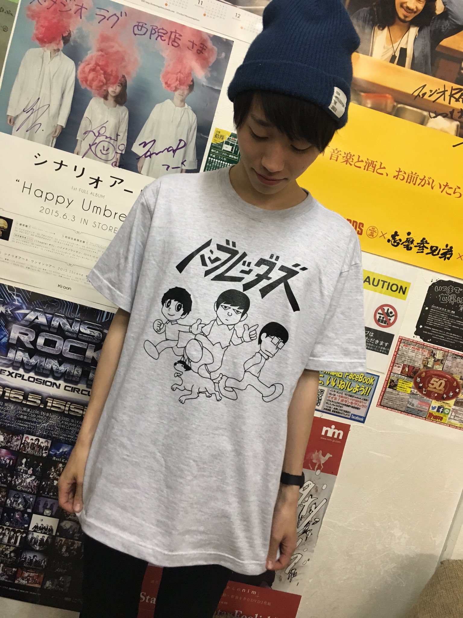ハンブレッダーズ on X: 