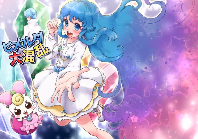 ヒメルダのtwitterイラスト検索結果 古い順 ヒメルダのtwitterイラスト検索結果 古い順