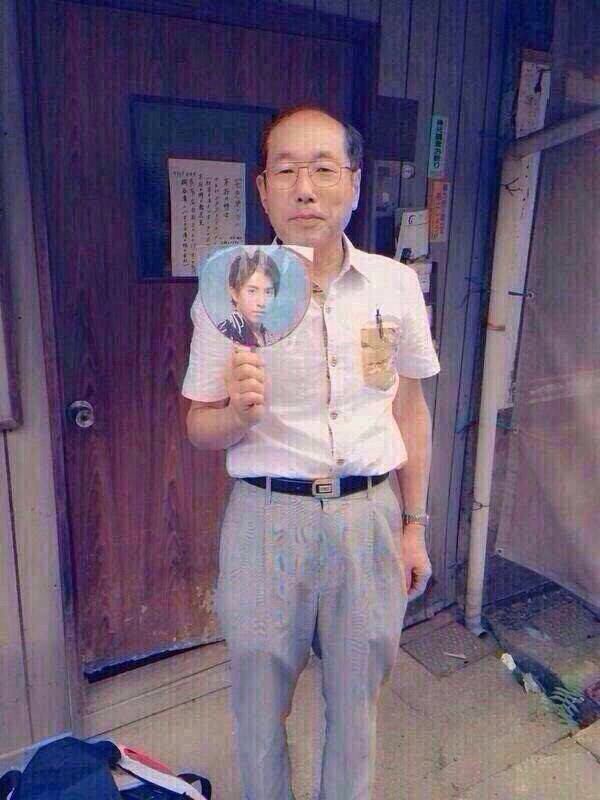 Ryu_eight_mizu's tweet photo. 桐谷さん、どれだけの人が知ってるかしてみたいとおもいます！！

知ってる人はRTお願いします

#月曜から夜���かし 
#RTしたeighterさん全員フォロー 
#RTしたeighterさんお迎え https://t.co/4cN1Q8LKnd