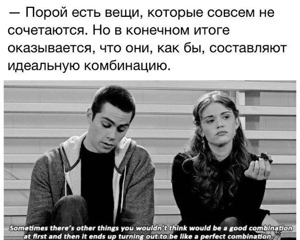 veryworry_69's tweet photo. Приняла от @_Illonka_ 
1.(картинка2)
2. Twenty One Pilots-Stressed out
3. Декабрь
4. Алек Лайтвуд
5. Бумажные города https://t.co/brA2fmbTMt