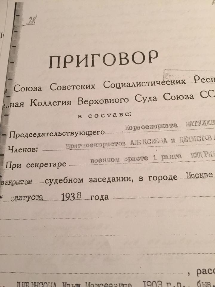 CgPyinAUkAIaTN7.jpg
