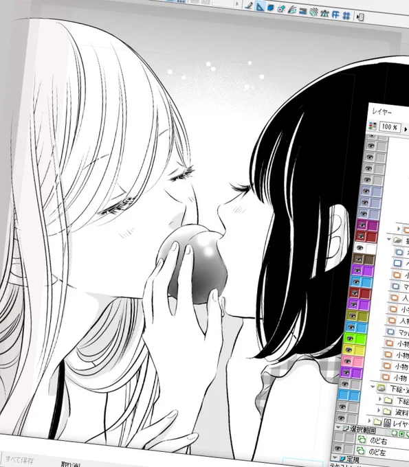 新刊の描き下ろし漫画がほぼ完成しました～!コミティアでの収益を熊本地震に寄付しようと思います(>_<) 