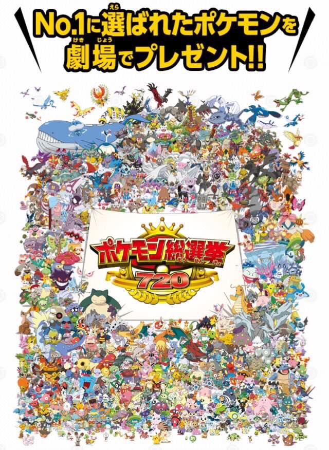 コイルショック