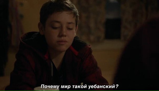 PolinaAckerman's tweet photo. Влюбиться в героя сериала? пф да запросто ёпта😂😍 #бесстыжие #shamlless #Галлагеры #КарлГаллагер https://t.co/BIdBmpQ5JL