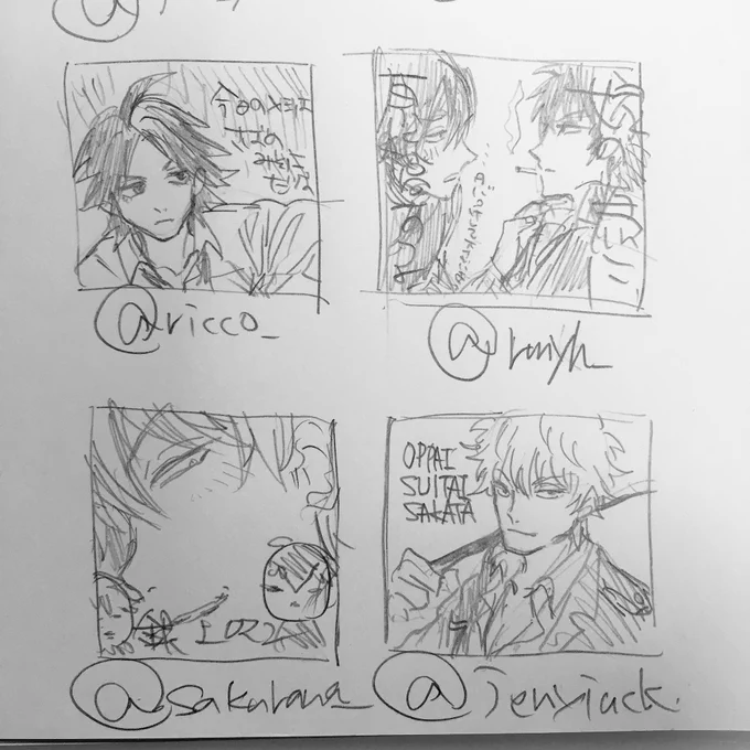 ② 