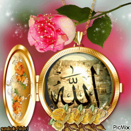 black511berry2's tweet photo. ومآذآ تخسرون إن قلتم ..
 يـــا رب "~ https://t.co/VPat6AuovL