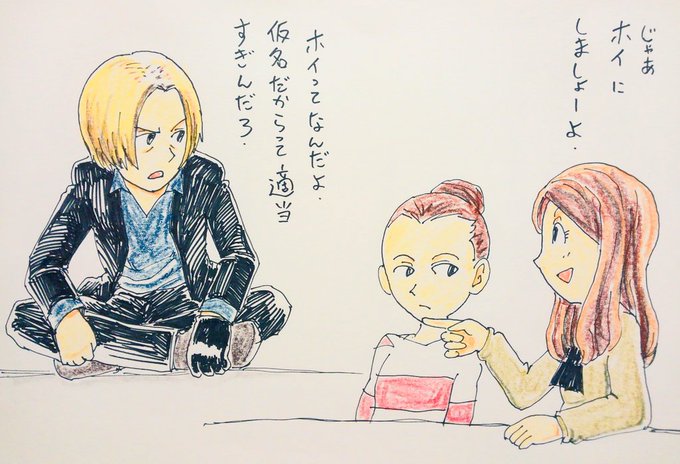 カルトのtwitterイラスト検索結果 古い順 カルトのtwitterイラスト検索結果 古い順