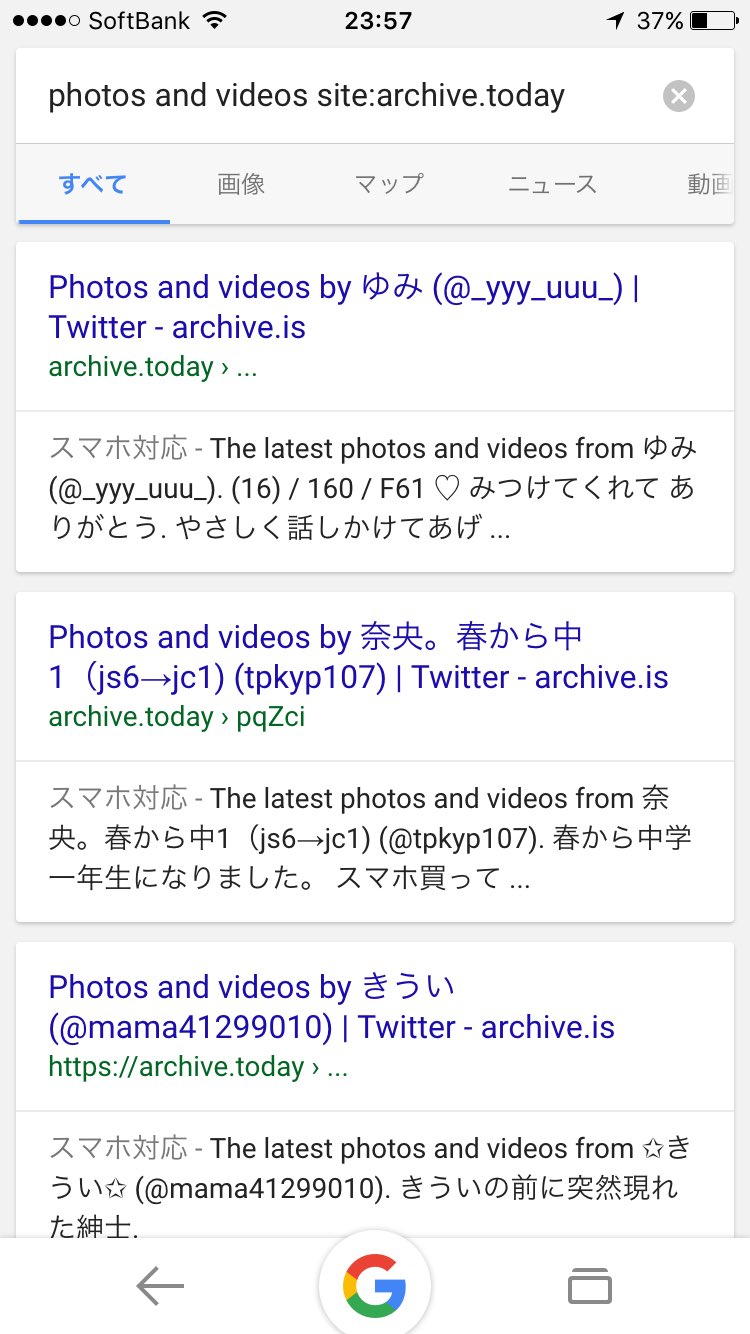 archive fo jc1 おっぱい 