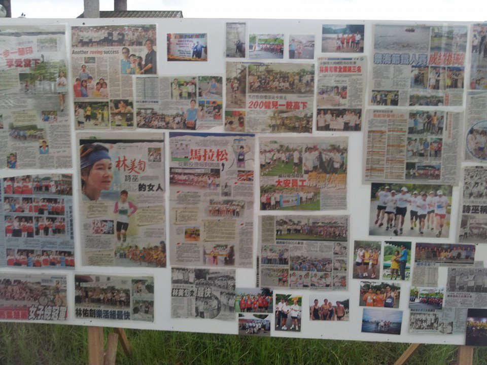 sibumarathon's tweet image. 