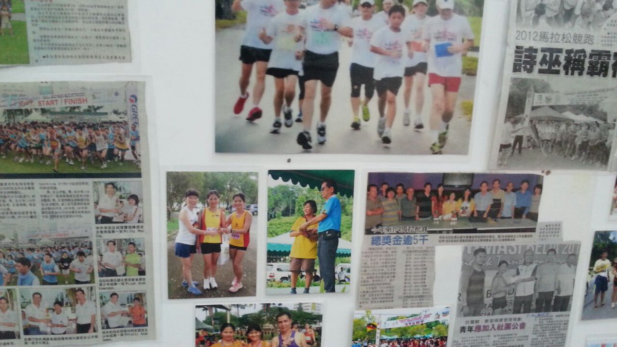 sibumarathon's tweet image. 