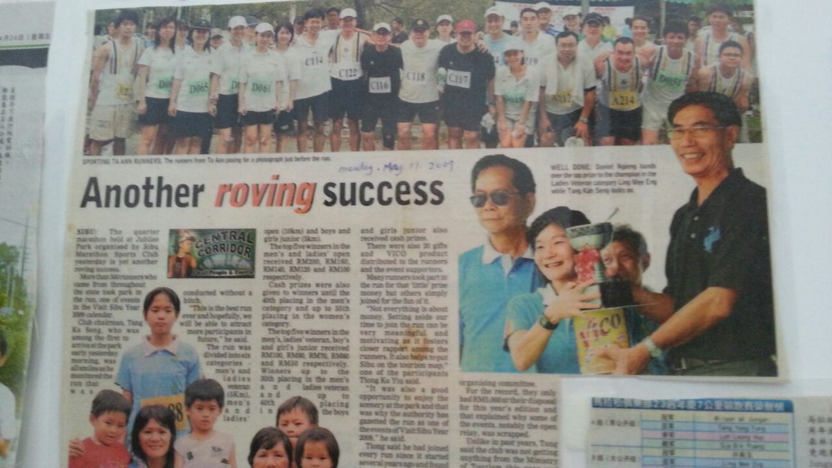 sibumarathon's tweet image. 