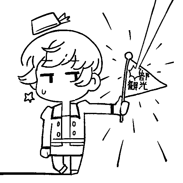 #服が唐突に弾け飛ぶ 