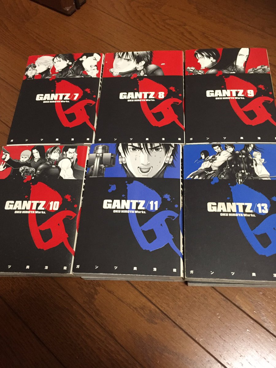 ガンツ好き Gantz 7 13巻 千手観音編が終わり 玄野に彼女が出来たり和泉が出てきたり超能力師弟が出てきたりと濃い内容になっています ちなみに自分が一番大好きなチビ星人編もこの辺です