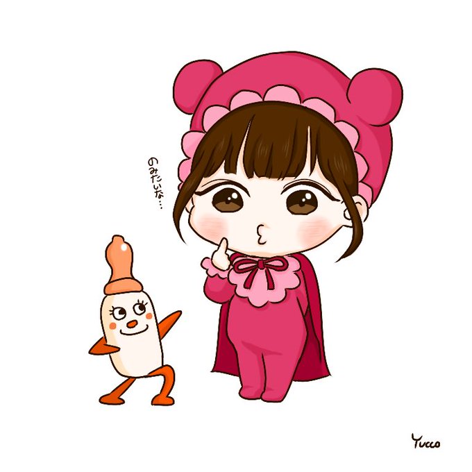 あかちゃんまんのtwitterイラスト検索結果 古い順