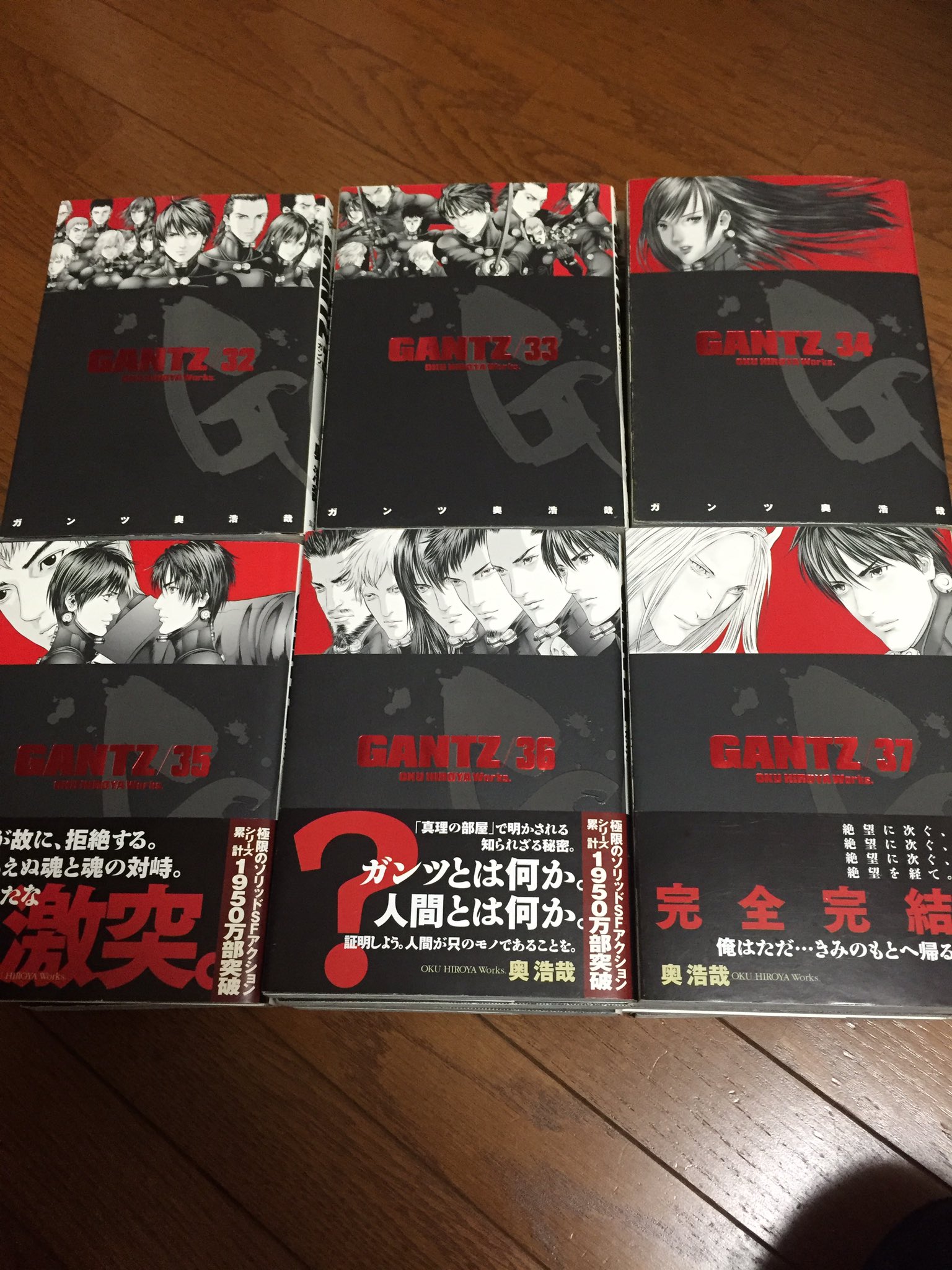 Twitter पर ガンツ好き Gantz 32 37巻 ガンツの終わりなんて想像出来ませんでしたが終わりましたね カタストロフィでは色んな事が起きています 正直一回読んだだけでは理解できない部分が多いと思いますので読み直してみてはいかがでしょうか T Co