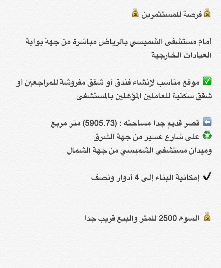 mo (@mohd_017) on Twitter photo 