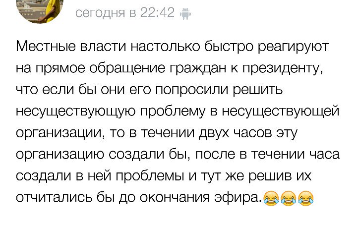 Setis777's tweet image. 