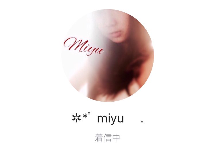 ___s__x_'s tweet photo. 下のボタン、
えらいことになってますよ美結缶。笑
美結缶の声久々に聴けて
落ち着いたから感謝しております。
またよろしくどうぞ。 https://t.co/vwLzL3LDcD