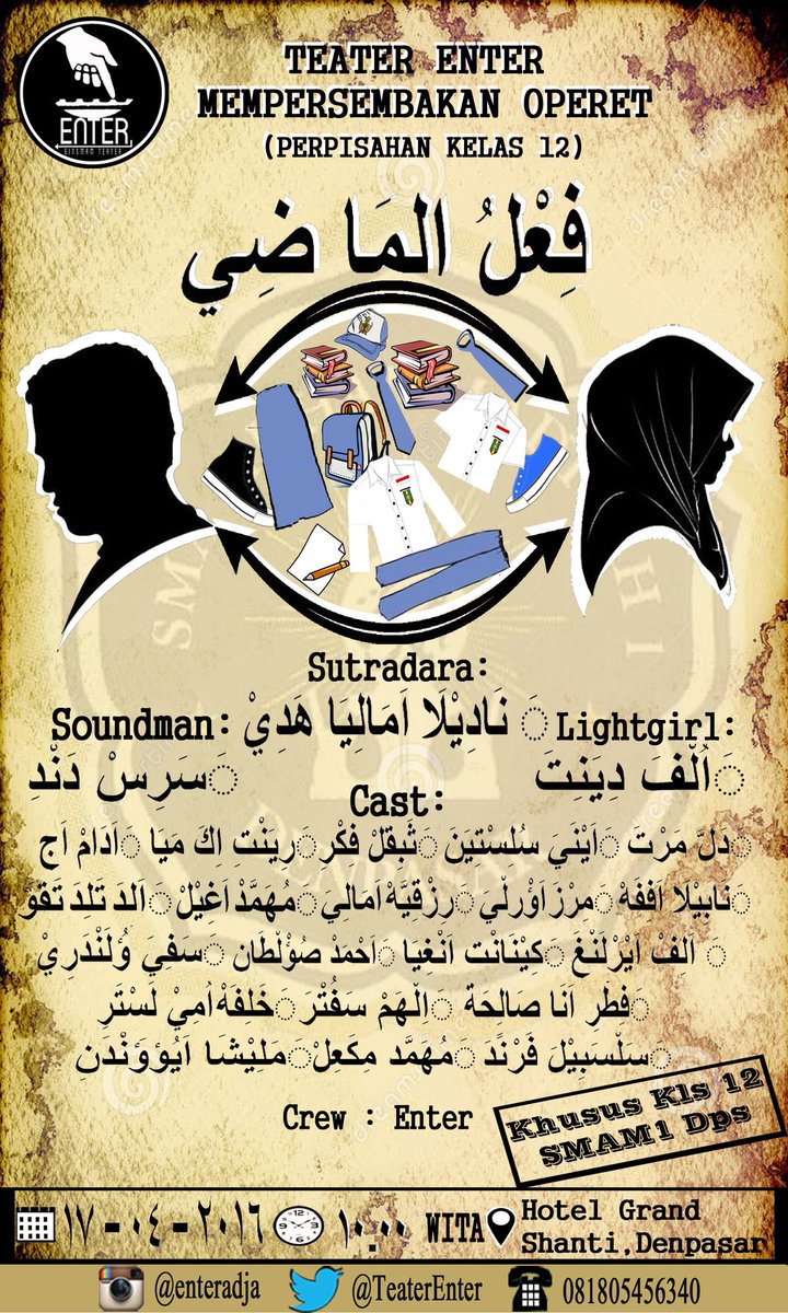 Pementasan Kemarin pas di perpisahan kakak-kakak kelas 12
Semoga terhibur dan berkesan