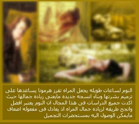Sasayood (@sasayood) on Twitter photo 