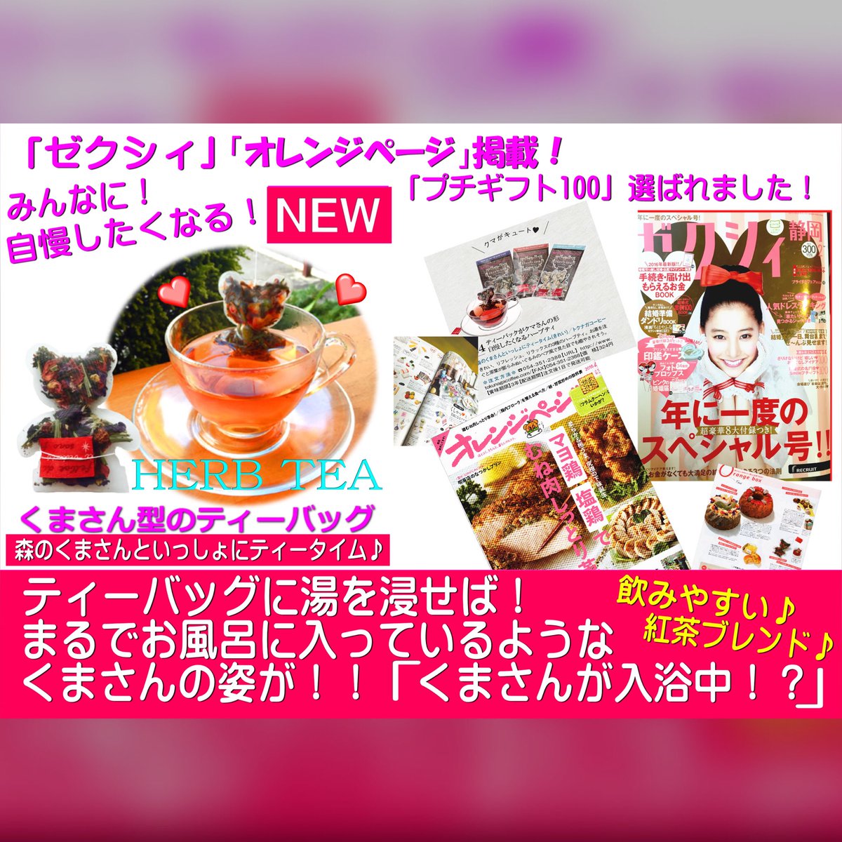 O型の性格の人と付き合って困った10個のこと Cocosia ココシア 旧 生活百科